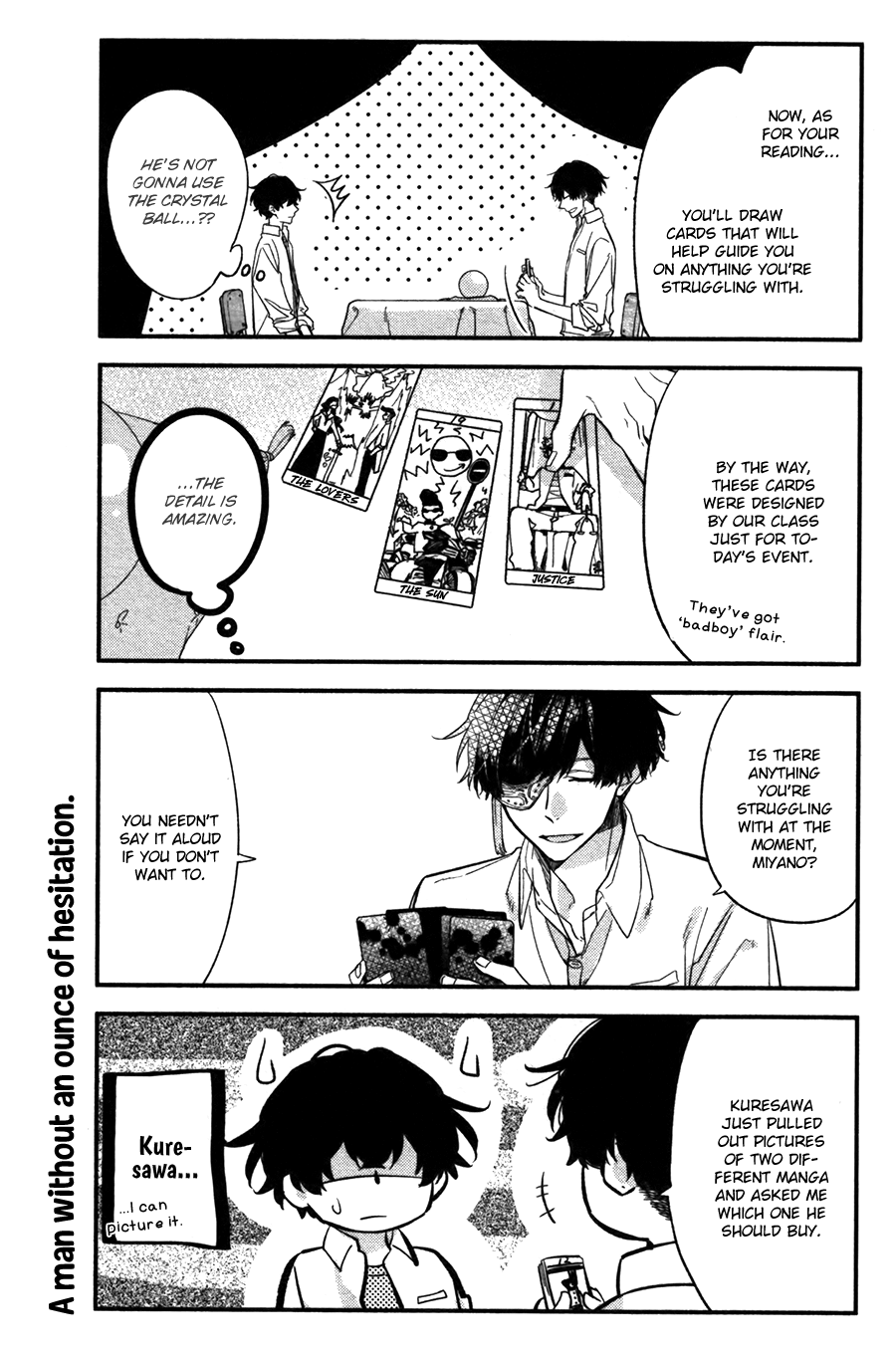 Sasaki to Miyano, Chapter 26 image 11